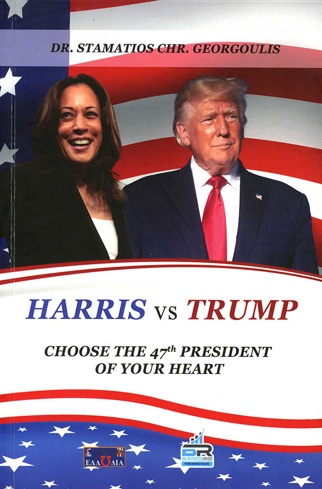 Choose the 47th President of your Heart Harris vesrus Trump