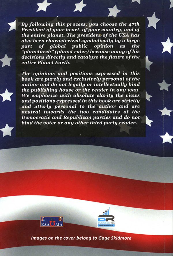 Choose the 47th President of your Heart Harris vesrus Trump - Image 2